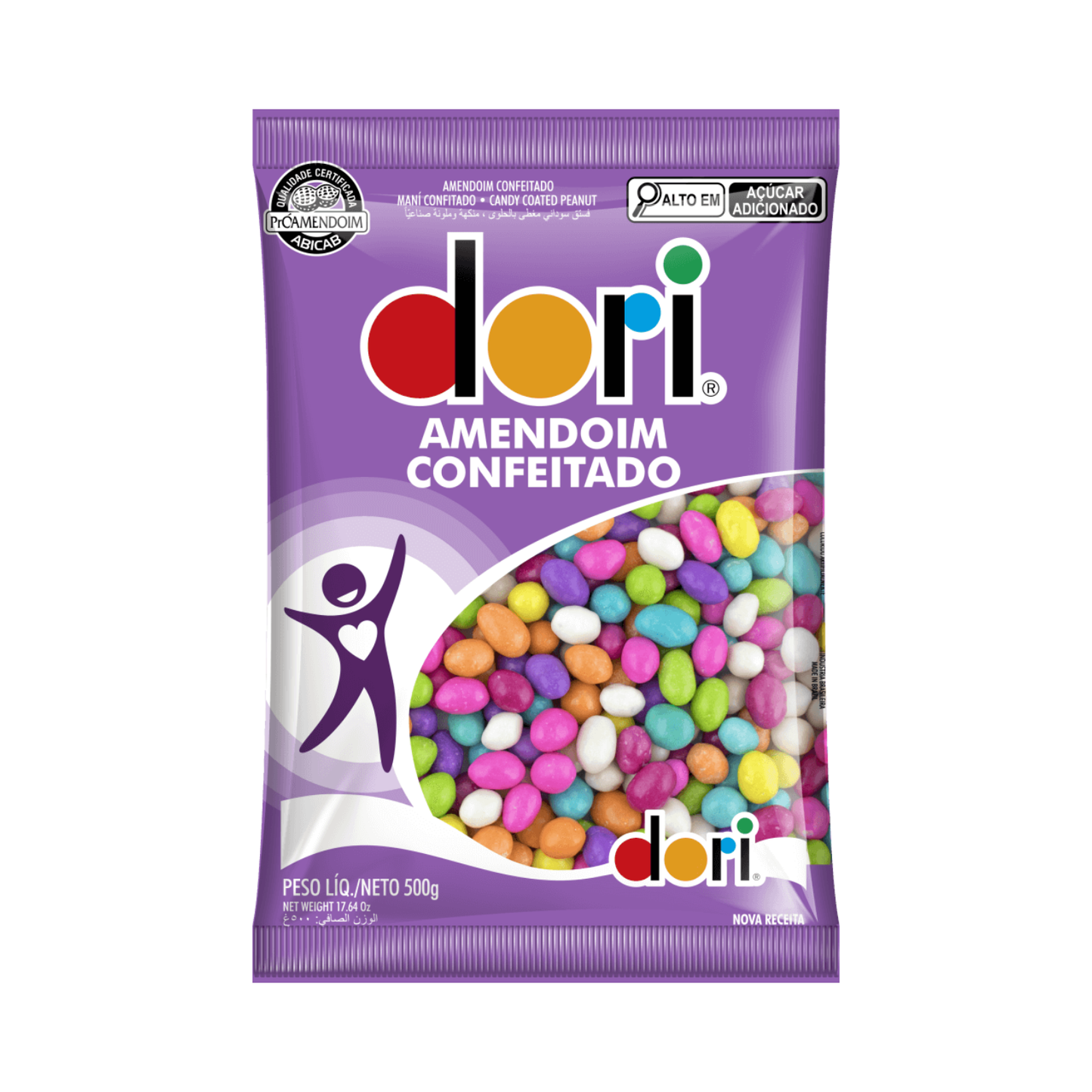 Colorful Sugar-Coated Peanuts (500g)